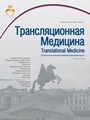 Титульный лист
