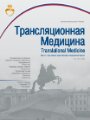 Титульный лист