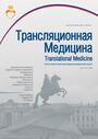 Титульный лист