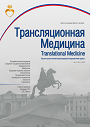 Титульный лист