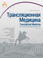Титульный лист
